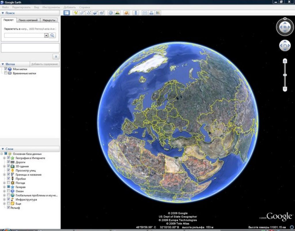 Earth на русском. Google Планета земля. Google карта земли. Гугл Планета земля со спутника. Карта земли со спутника.